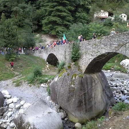 דירה Romantic - *